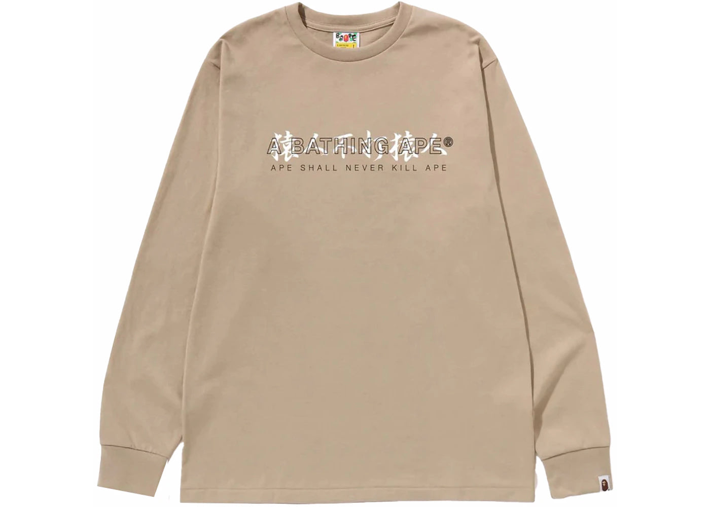 BAPE Kanji Logo Asnka L/S Tee Beige -1