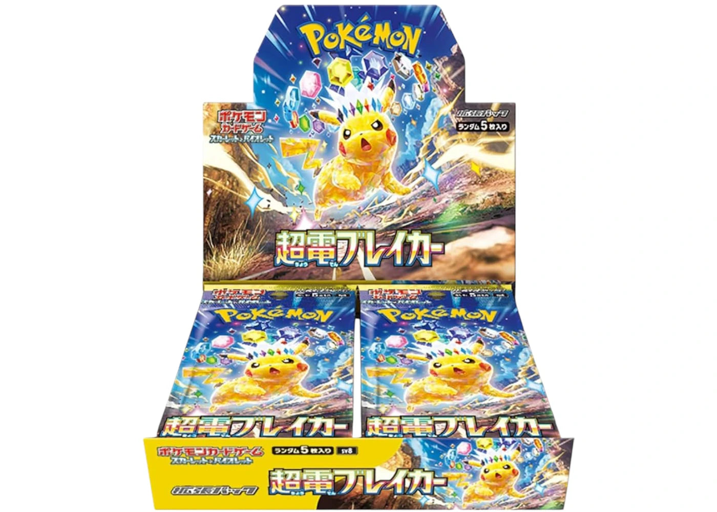 2024 Pokémon Scarlet & Violet Super Electric Breaker (Japanese) Expansion Pack SV8 Booster Box -1