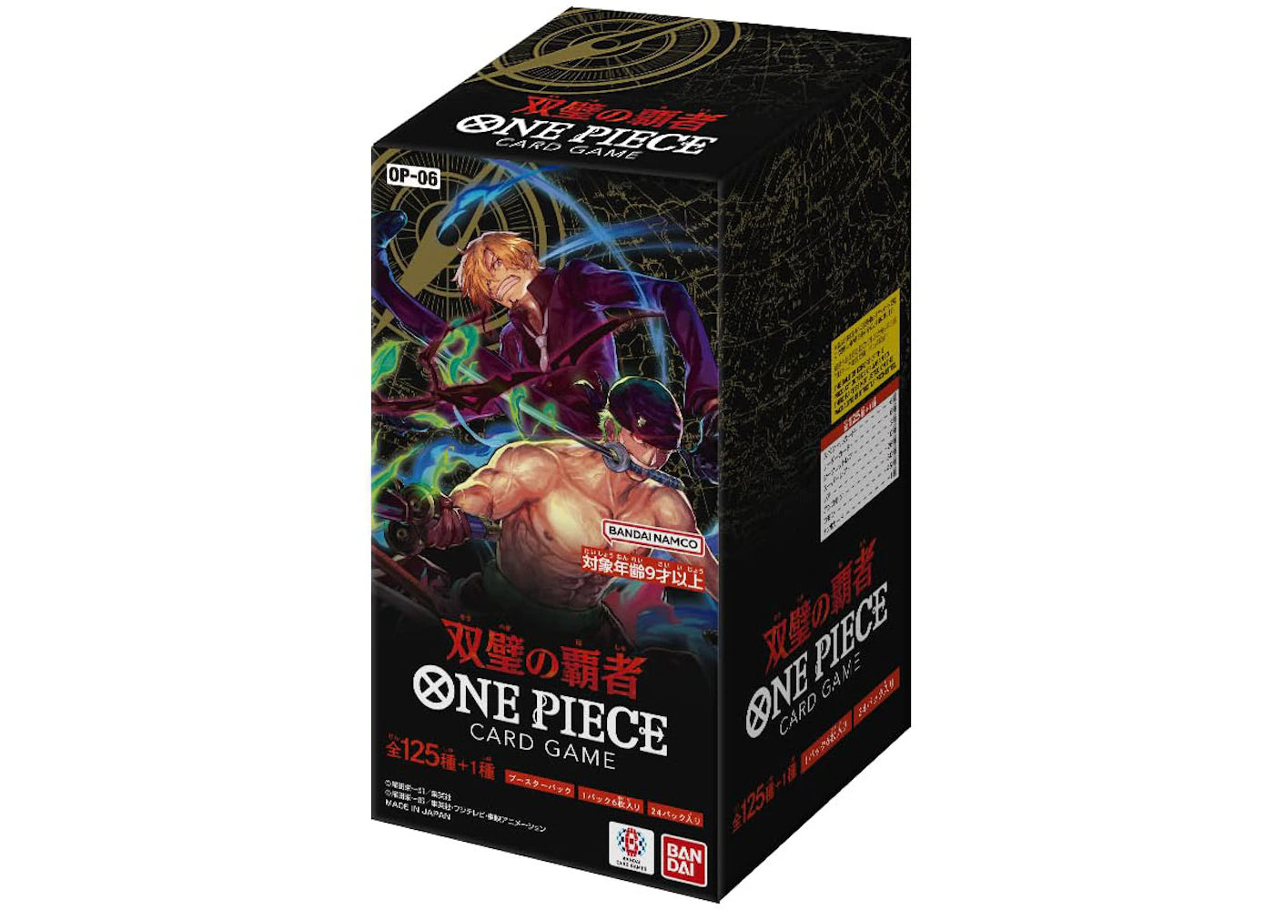 2024 Bandai One Piece Card Game Wings of the Captain Booster Box (OP-06) (Japanese) -1