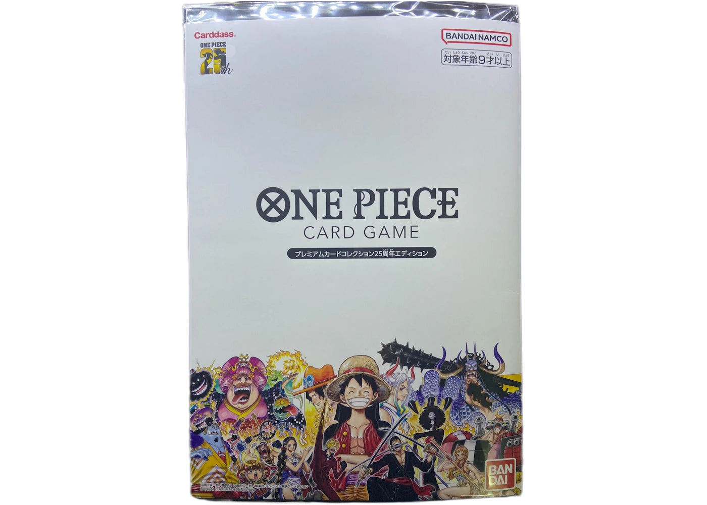 Bandai One Piece Card Game 25th Anniversary Carddass Premium Card Collection (Japanese) -1
