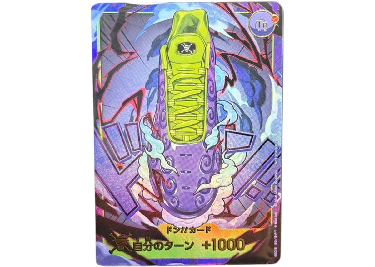 2026 One Piece x Nike Air Max Plus Gomu Gomu DON!! Promo Card (Japanese) Ungraded -1