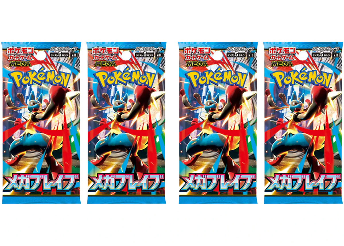 2025 Pokémon Mega Evolution Mega Brave M1L Booster Pack (Japanese) 4x Lot -1