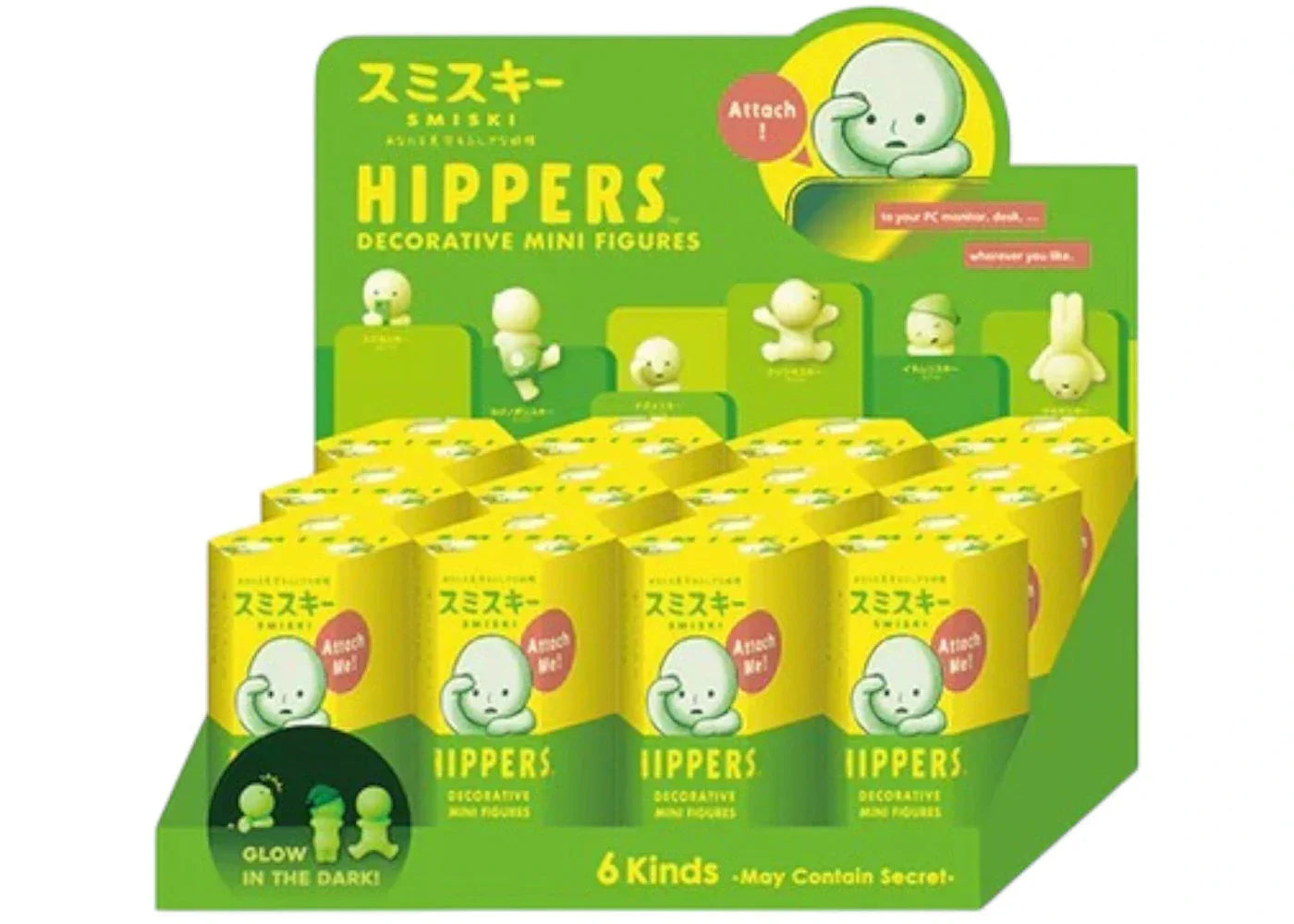 Smiski Hippers Decorative Sealed Case (12 Blind Box)-1