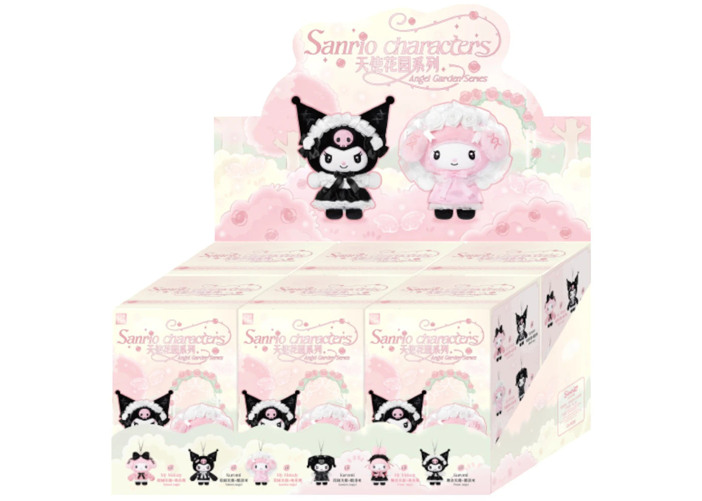 Miniso Top Toy Sanrio Characters Angel Garden Series Plush Vinyl Keychain Sealed Case (6 Blind Box) -1