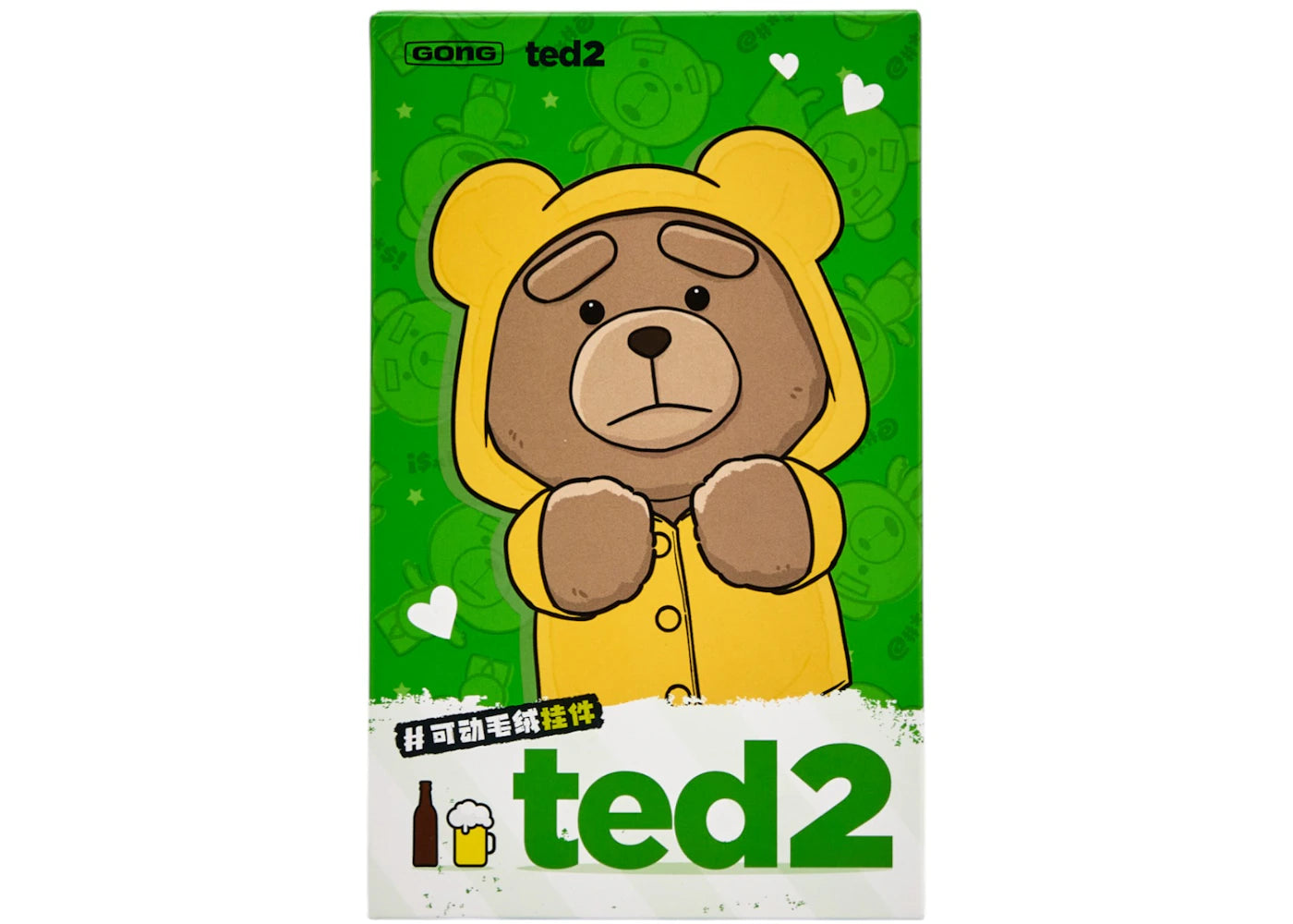 Pop Mart Pop Mart Ted2 Teddy Bear Action Plush Pendant Series Single Blind Box-1