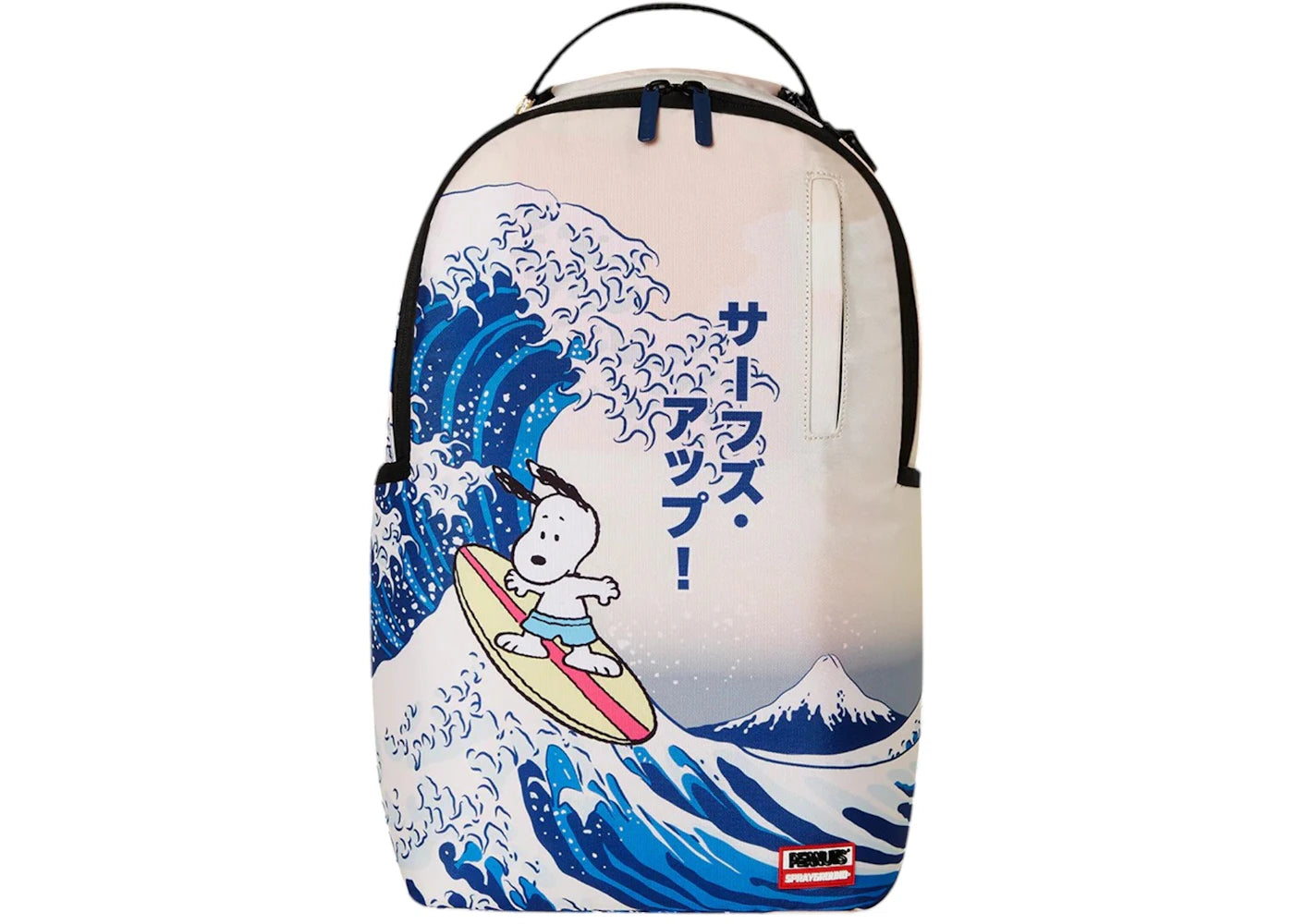 Sprayground Snoopy Wave Rider Backpack Multicolor -1