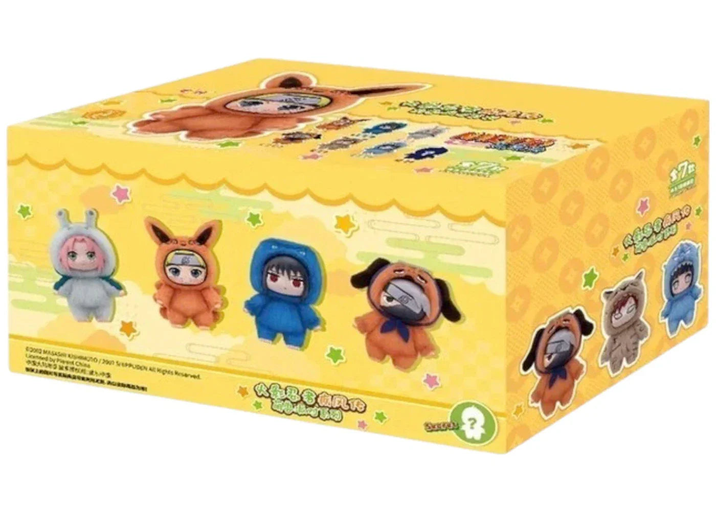 Miniso Top Toy Naruto Beast Party Plush Keychains Sealed Case (6 Blind Box)-1