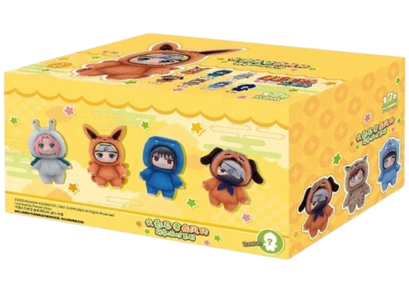 Miniso Top Toy Naruto Beast Party Plush Keychains Sealed Case (6 Blind Box)-1