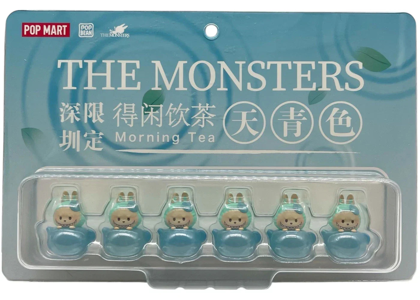Pop Mart Pop Bean Labubu The Monsters Morning Tea (China Exclusive) Figure Set Blue-1