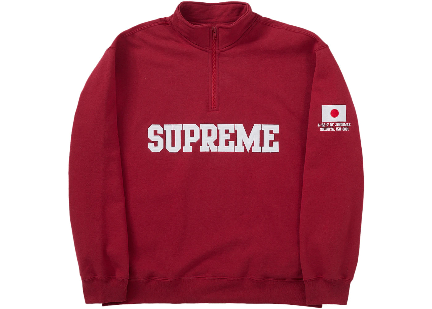 Supreme Tokyo Shop Flag Half Zip Pullover Dark Red -1
