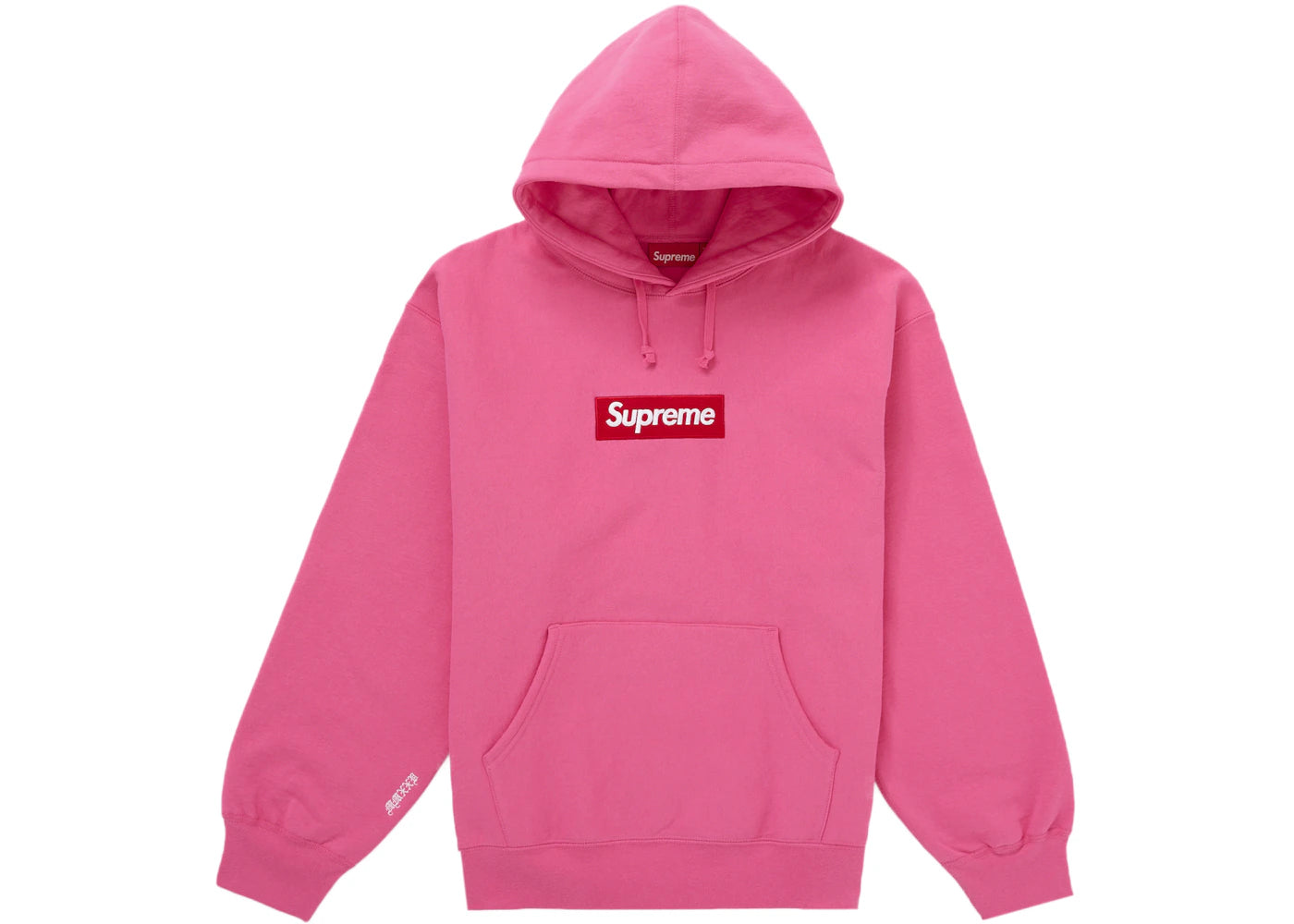Supreme Box Logo Hooded Sweatshirt (FW25) Magenta -1