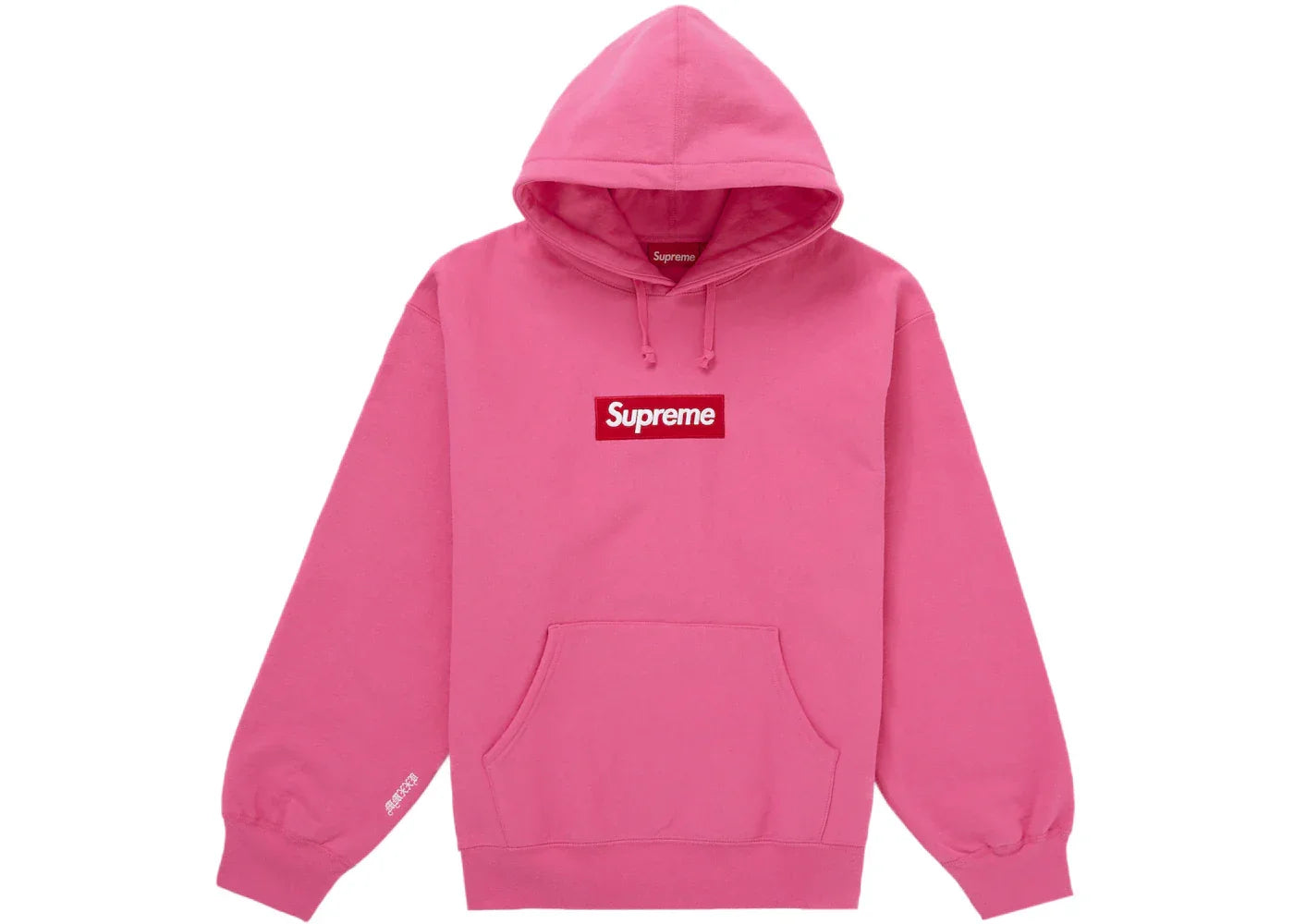 Supreme Box Logo Hooded Sweatshirt (FW25) Magenta -1