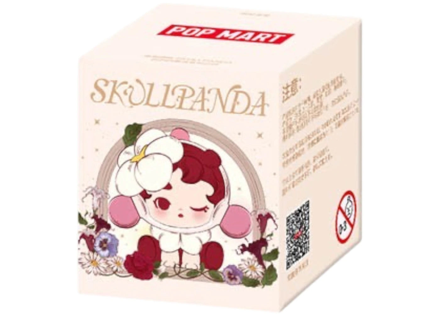 Pop Mart POP BEAN SKULLPANDA Petals in Four Acts Series Single Blind Box -1
