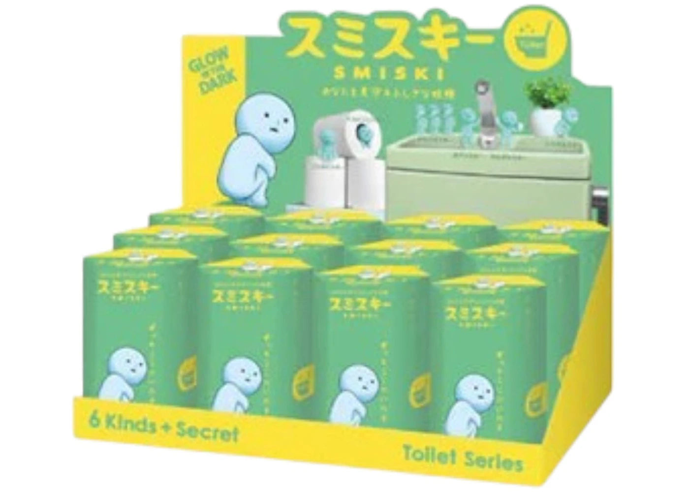 Smiski Hippers Decorative Glow Toilet Series Sealed Case (12 Blind Box) -1