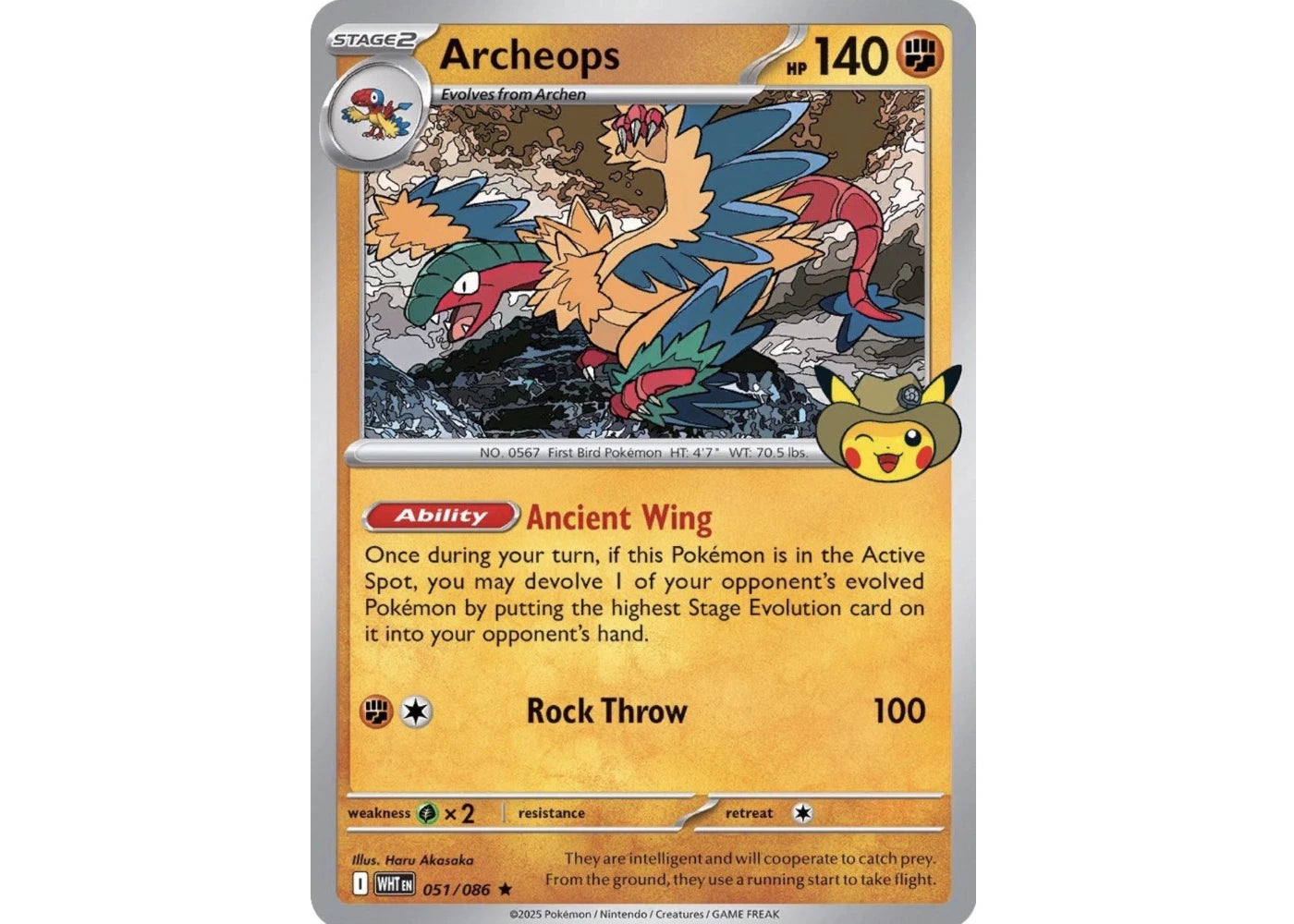 Chicago Fossil Museum Archeops 2026 Pokémon Mega Evolution Chaos Rising Fossil Museum Promo Card 051/086 Ungraded -1