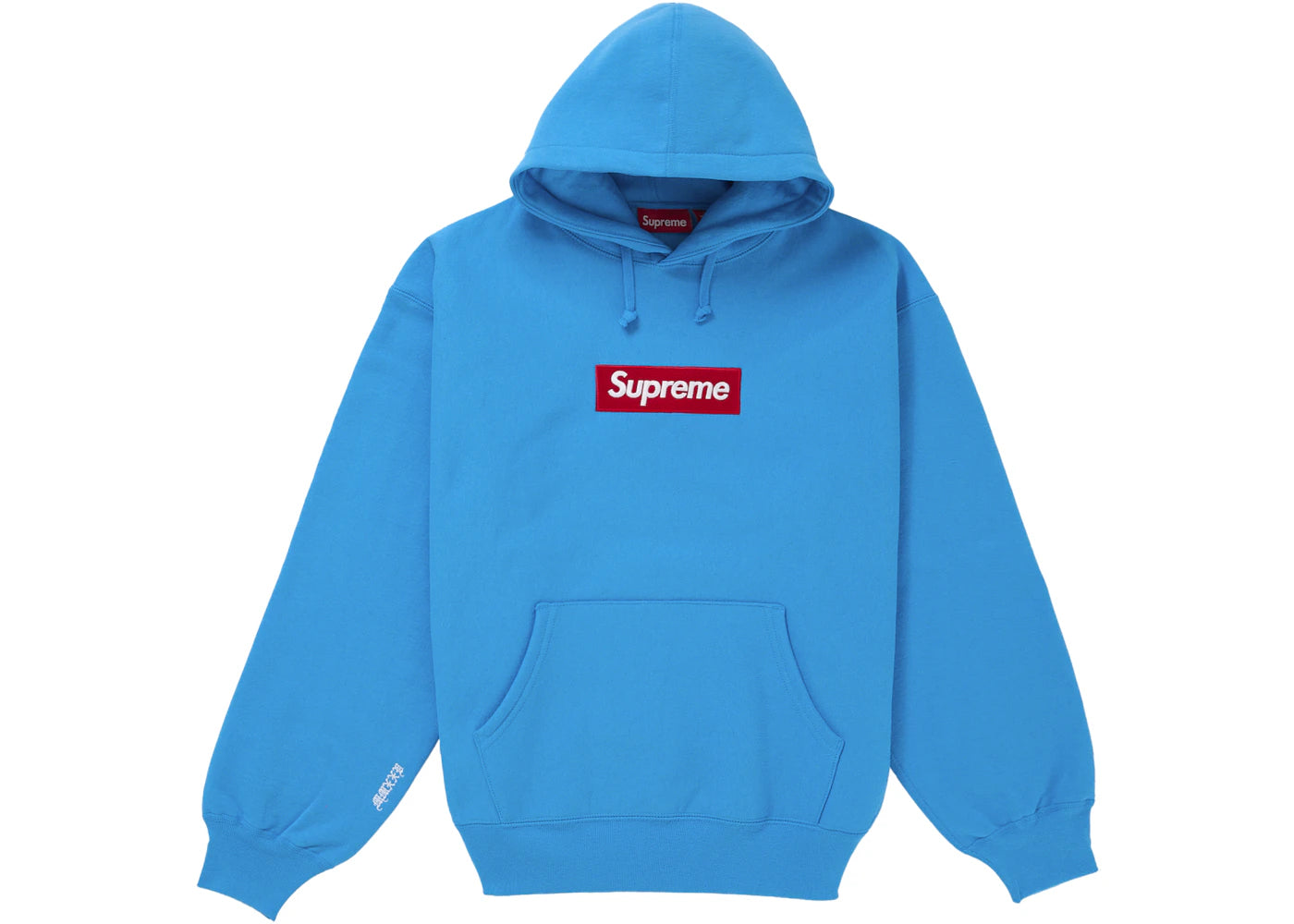 Supreme Box Logo Hooded Sweatshirt (FW25) Cyan -1