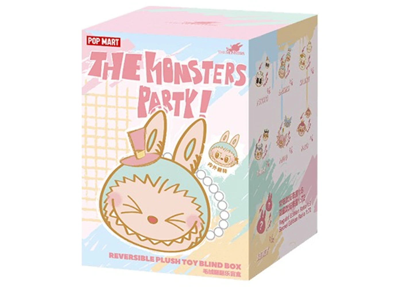Pop Mart Labubu The Monster Party Series Reversible Plush Doll Single Blind Box-1