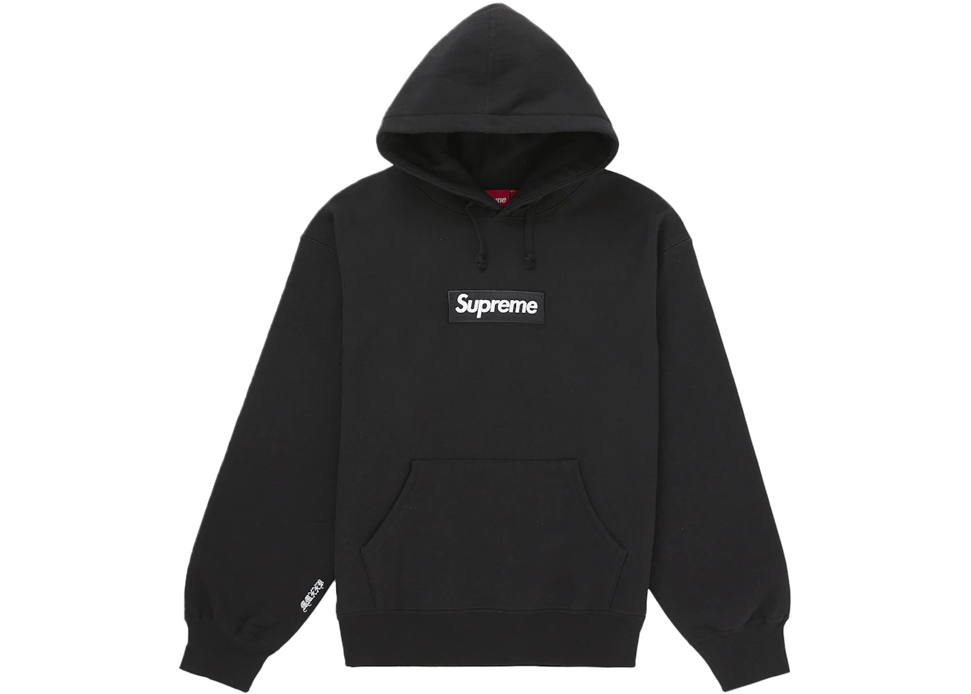 Supreme Box Logo Hooded Sweatshirt (FW25) Black -1