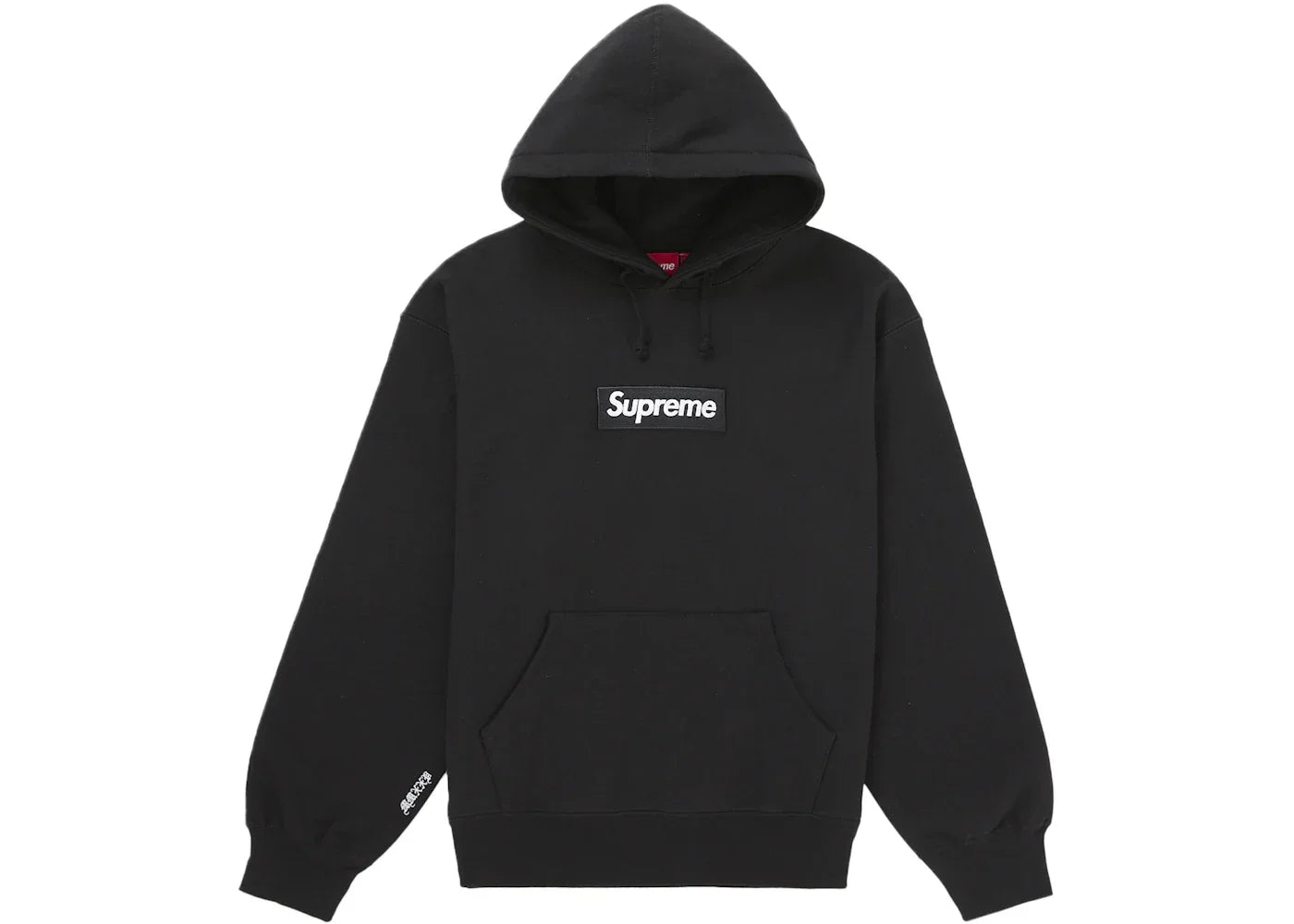 Supreme Box Logo Hooded Sweatshirt (FW25) Black -1