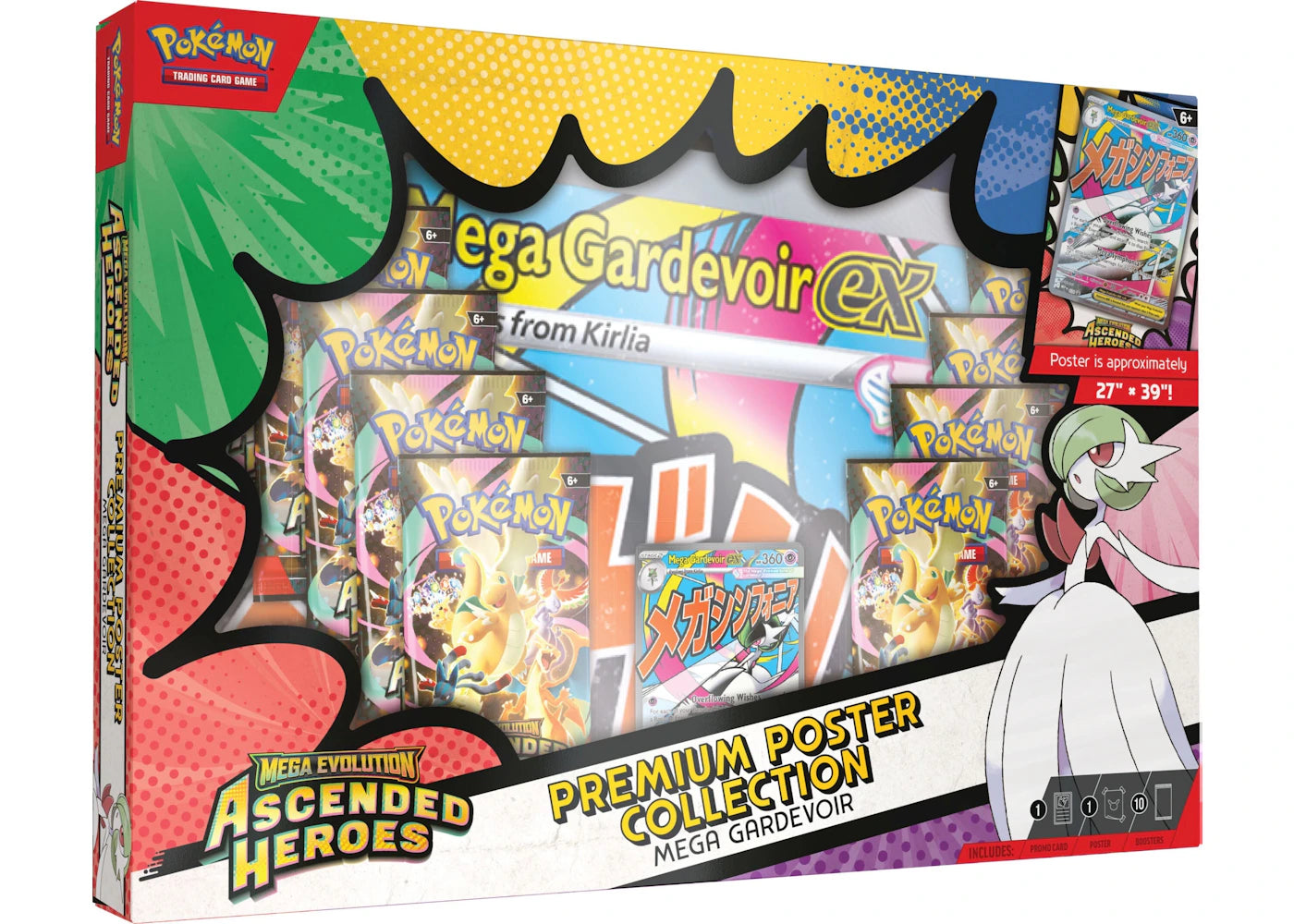 2026 Pokémon Mega Evolution Ascended Heroes Mega Gardevoir Premium Poster Collection -1