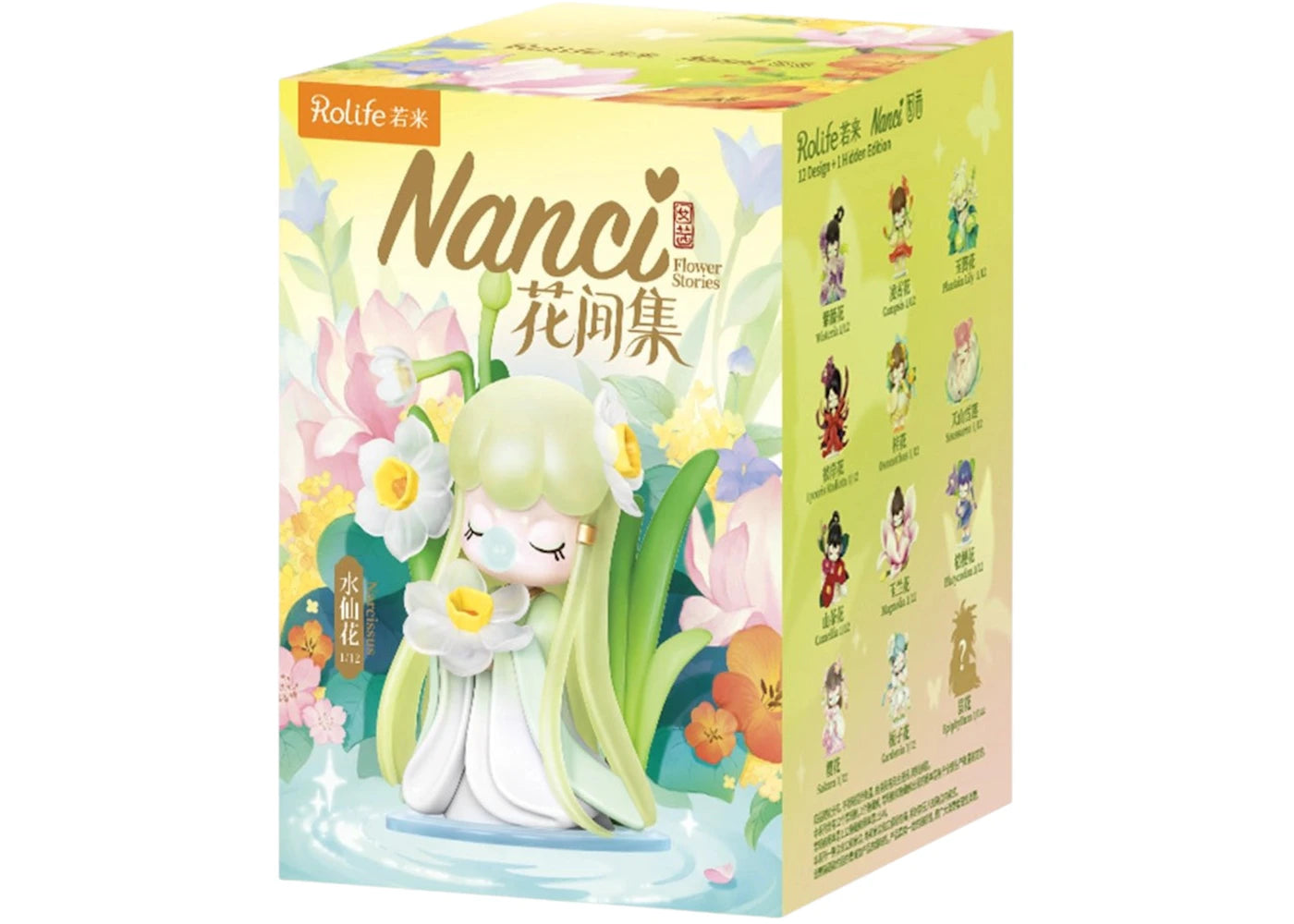 Rolife Surprise Figure Dolls - Nanci's Flower Stories ZQXX Single Blind Box -1