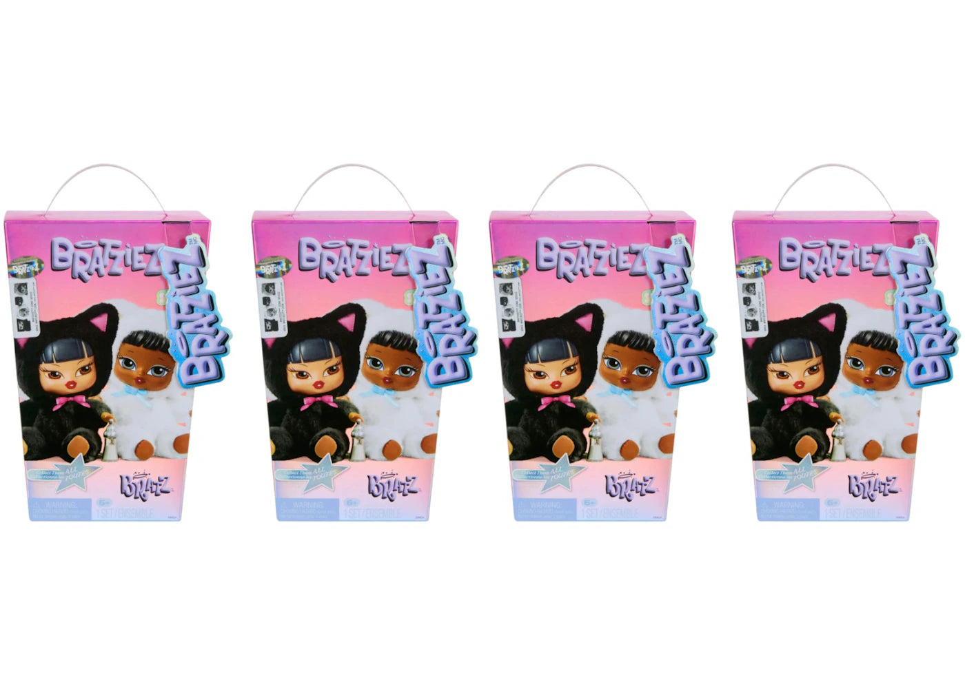Bratz Bratziez Iconz Seriez Plush Keychain Single Blind Box 4x Lot -1