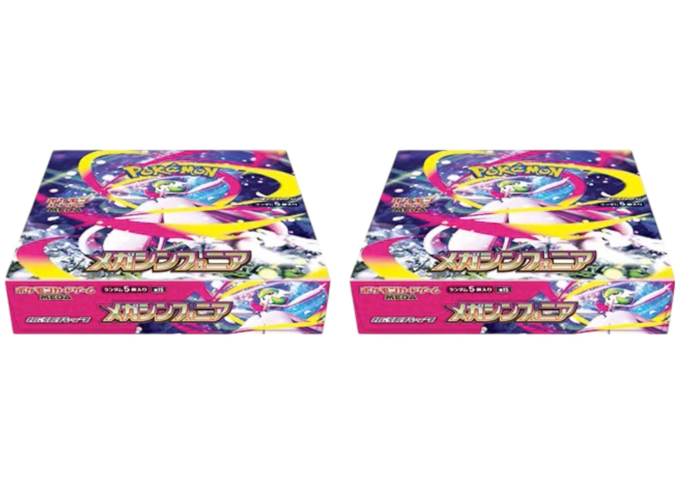 2025 Pokémon Mega Evolution Mega Symphonia Booster Box 2x Lot -1