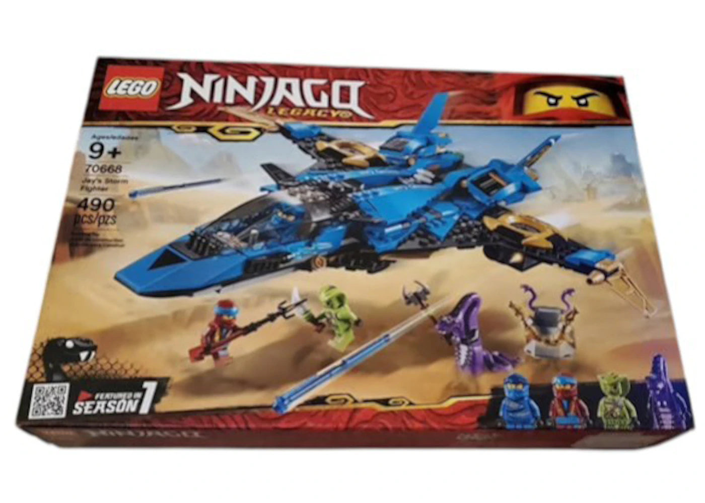 LEGO Ninjago Jay's Storm Fighter Set 70668 -1