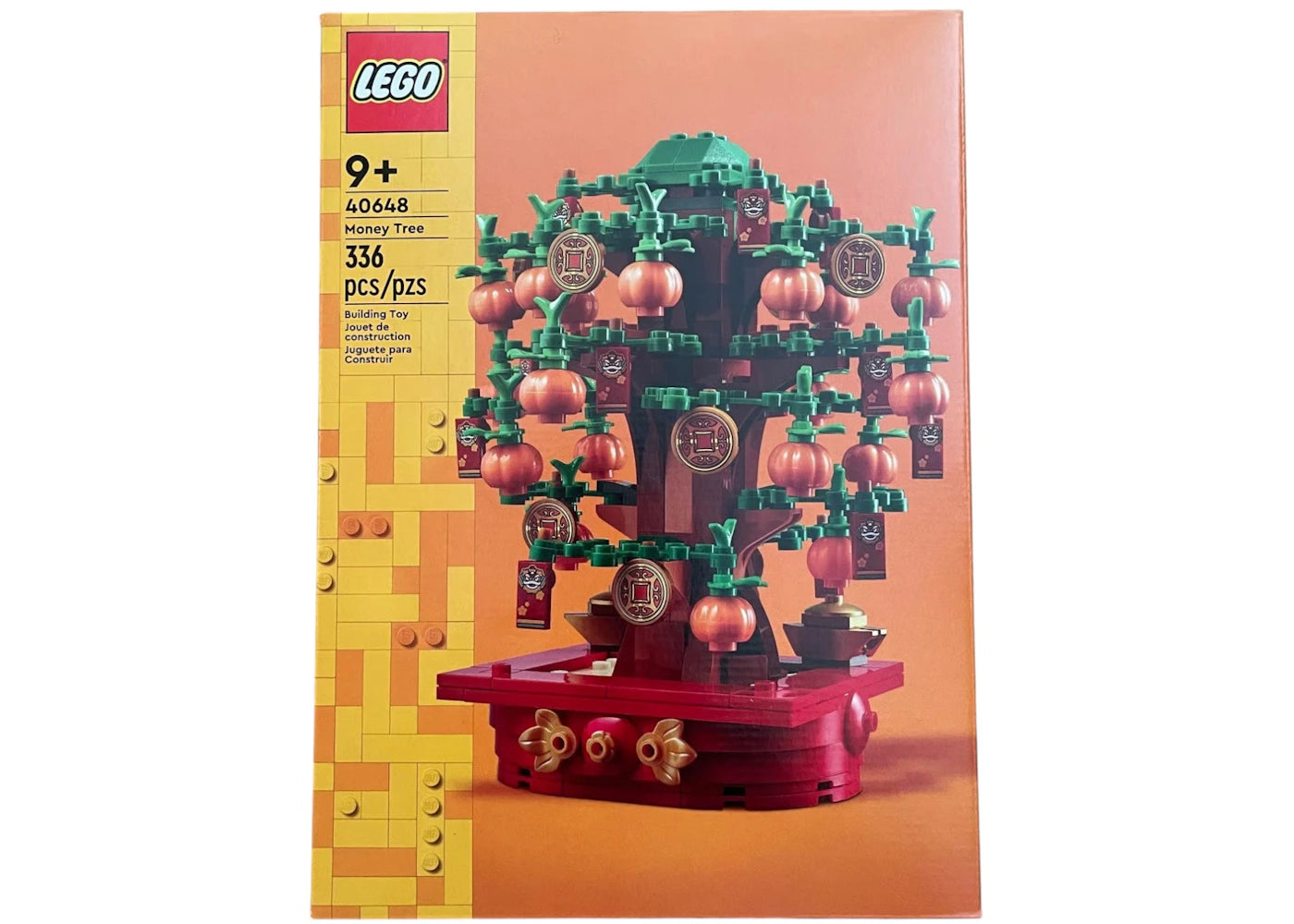 LEGO Money Tree Set 40648 -1