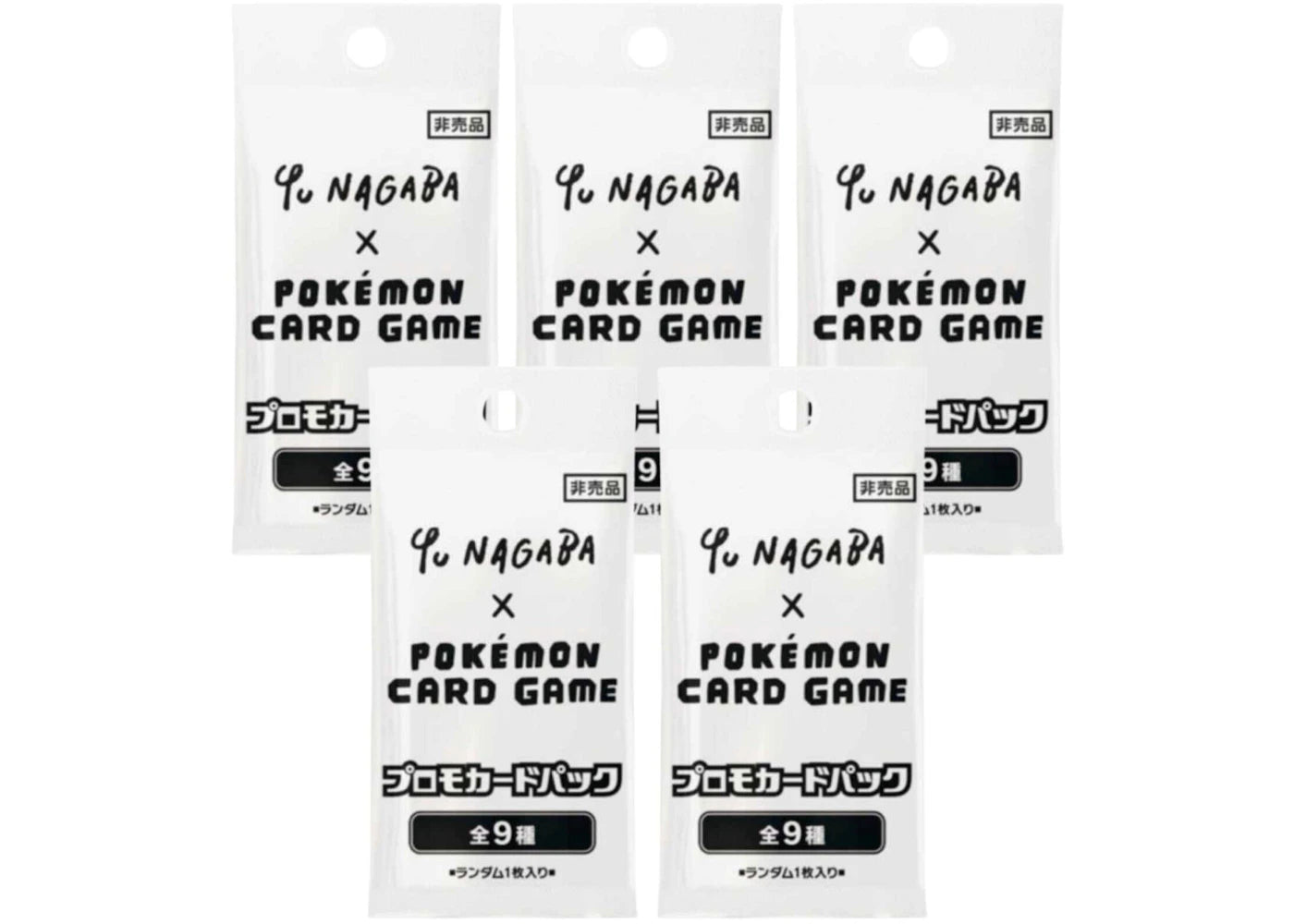 Pokémon TCG x Yu Nagaba Eeveelution Promo Pack 5x Lot (Japanese) -1