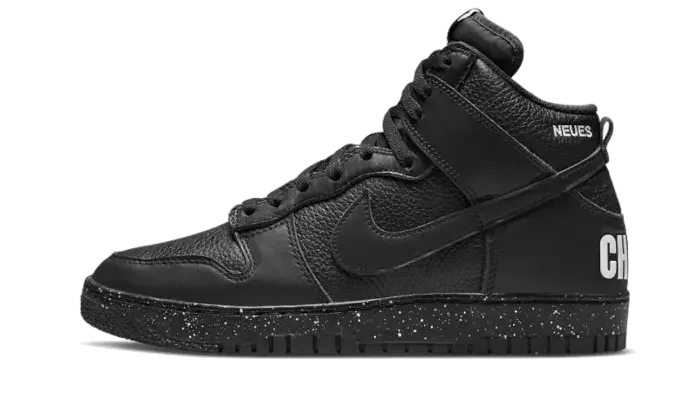 Dunk High Undercover Chaos Black SKU : DQ4121-001