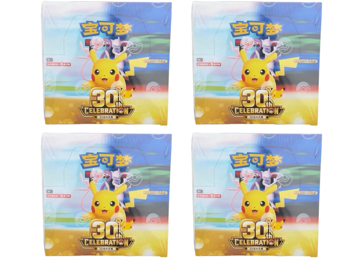 2026 Pokémon Mega Evolution 30th Celebration Booster Box (Simplified Chinese) 4x Lot -1