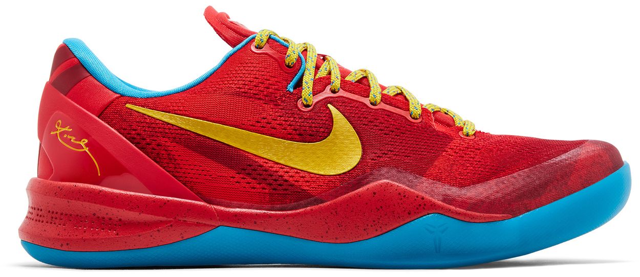 Nike Kobe 8 Protro Year of the Horse (2026)-1