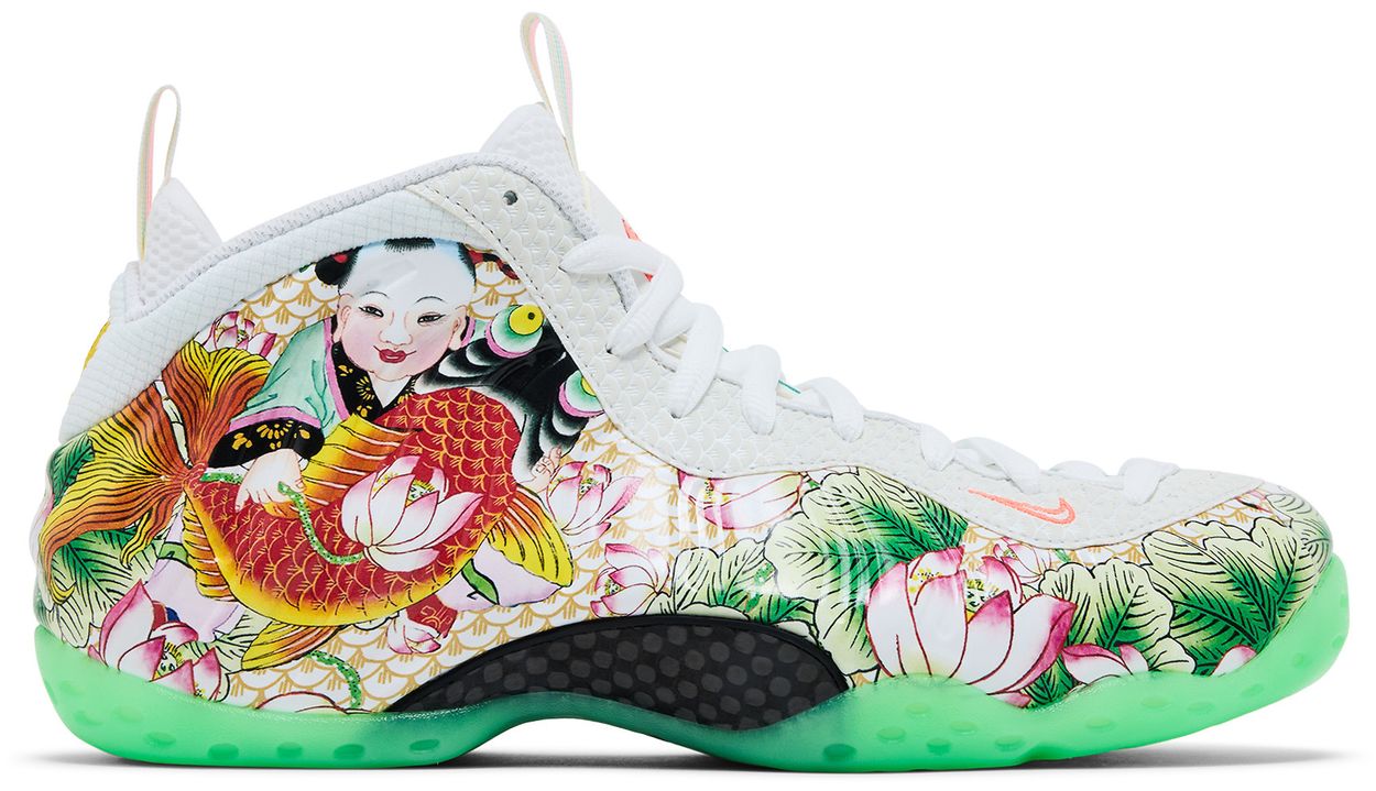 Nike Air Foamposite One Tianjin 2.0-1