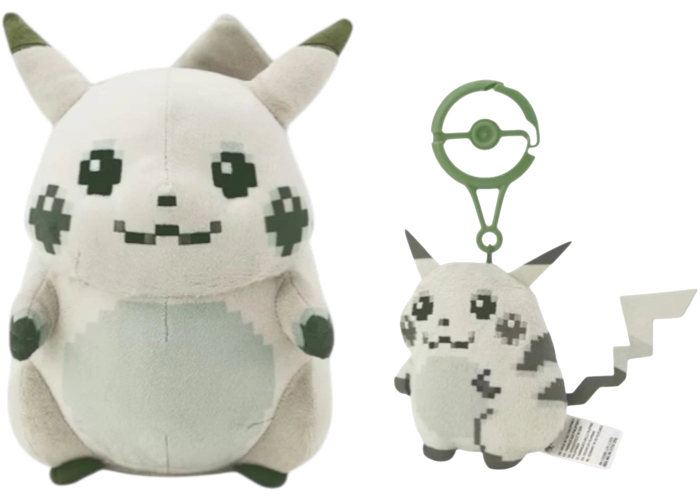 Pokemon 30th Anniversary Mascot Pikachu of the Beginning Plush & Plush Keychain Set -1