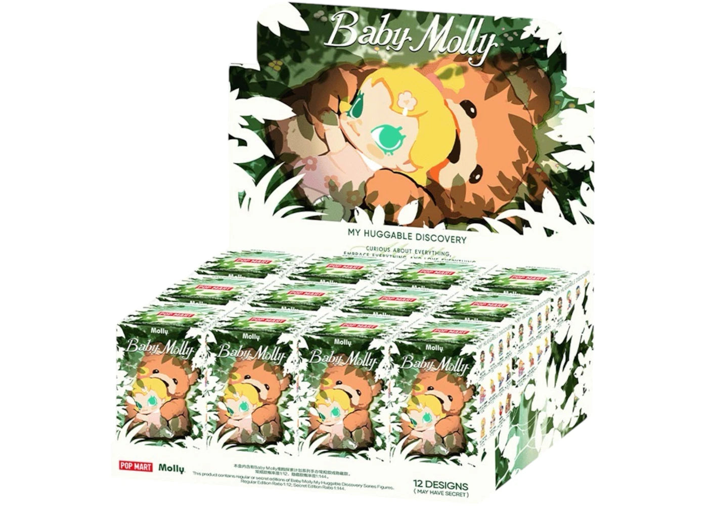 Pop Mart Baby Molly My Huggable Discovery Series Figures Sealed Case (12 Blind Box) -1