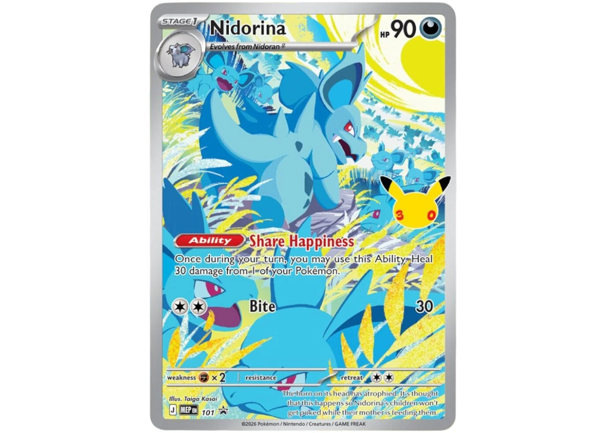 2026 Pokémon 30th Celebration Pokemon Center Stamped Nidorina Promo Ungraded -1