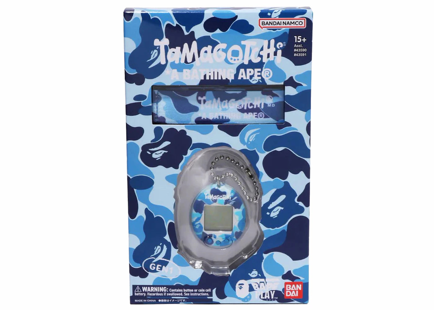 BAPE x Tamagotchi ABC Camo Original Tamagotchi Blue -1