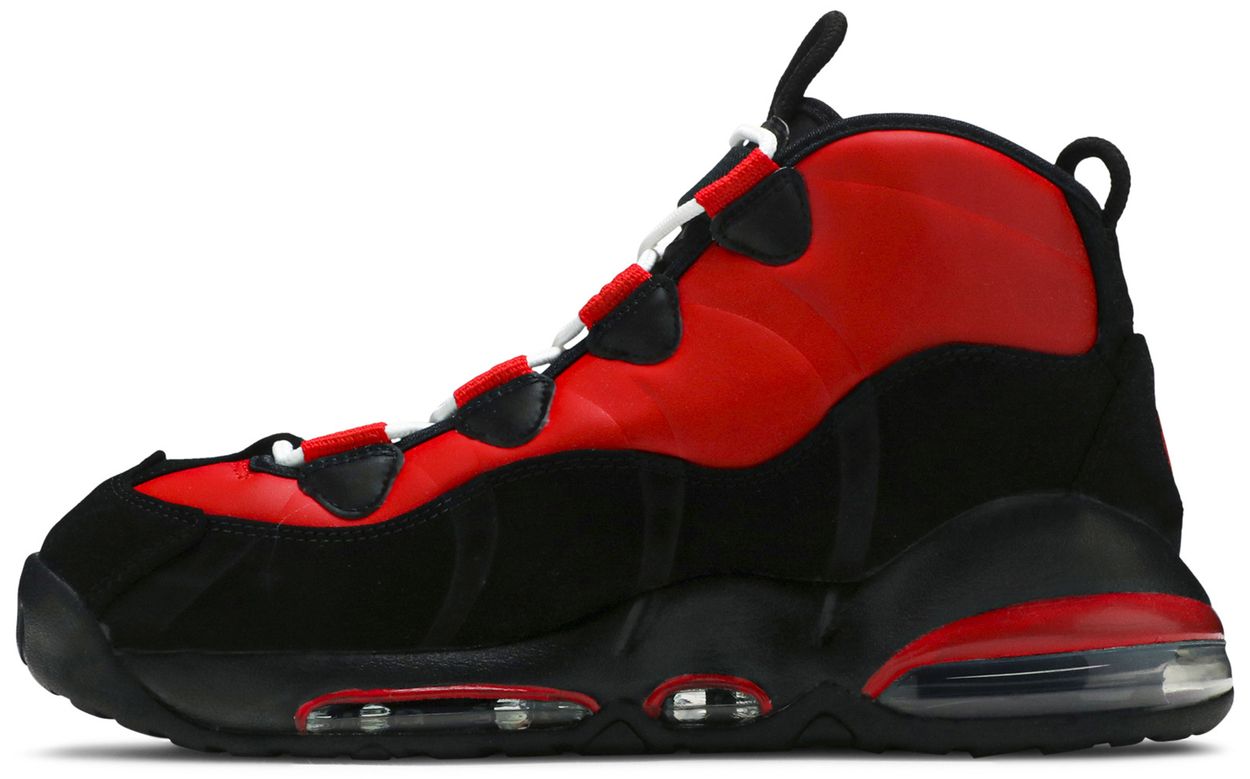 Nike Air Max Uptempo 95 Bulls-2