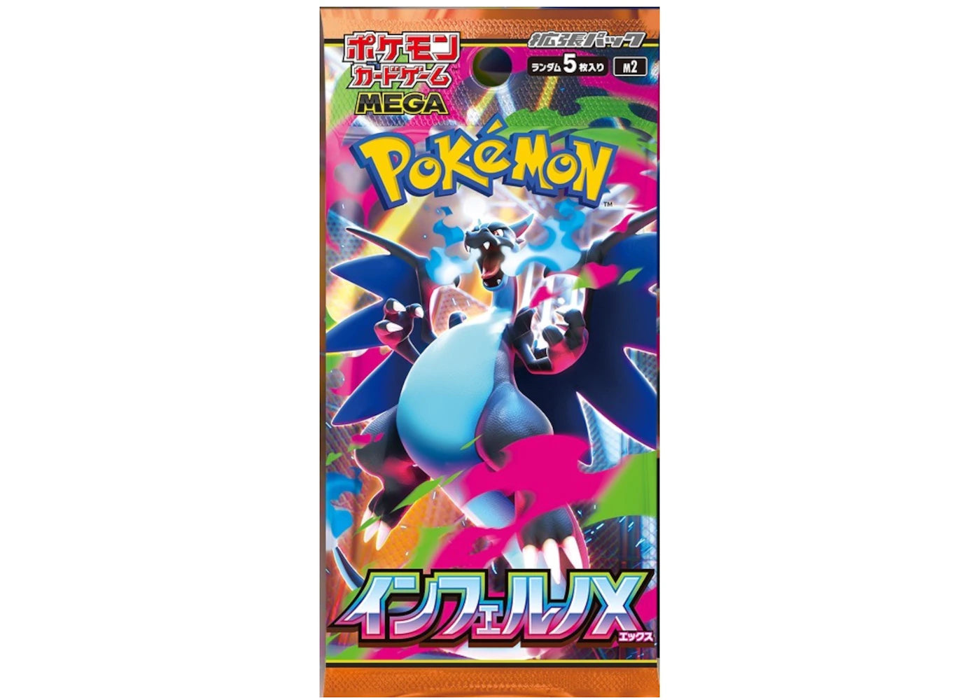 2025 Pokémon Mega Evolution Inferno Ex Mega Charizard X  M2 Booster Pack (Japanese) -1