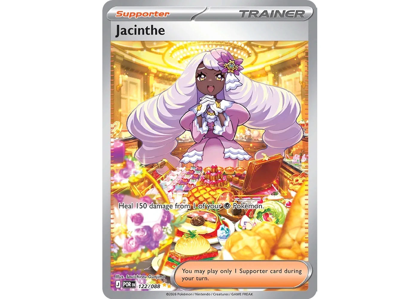 Jacinthe SIR 2026 Pokémon Mega Evolution Perfect Order 122/088 Ungraded -1