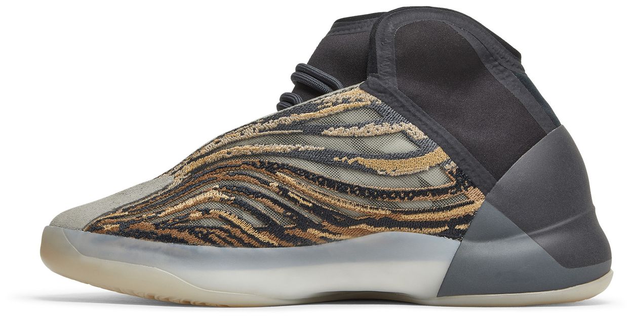 adidas Yeezy QNTM Amber Tint-2