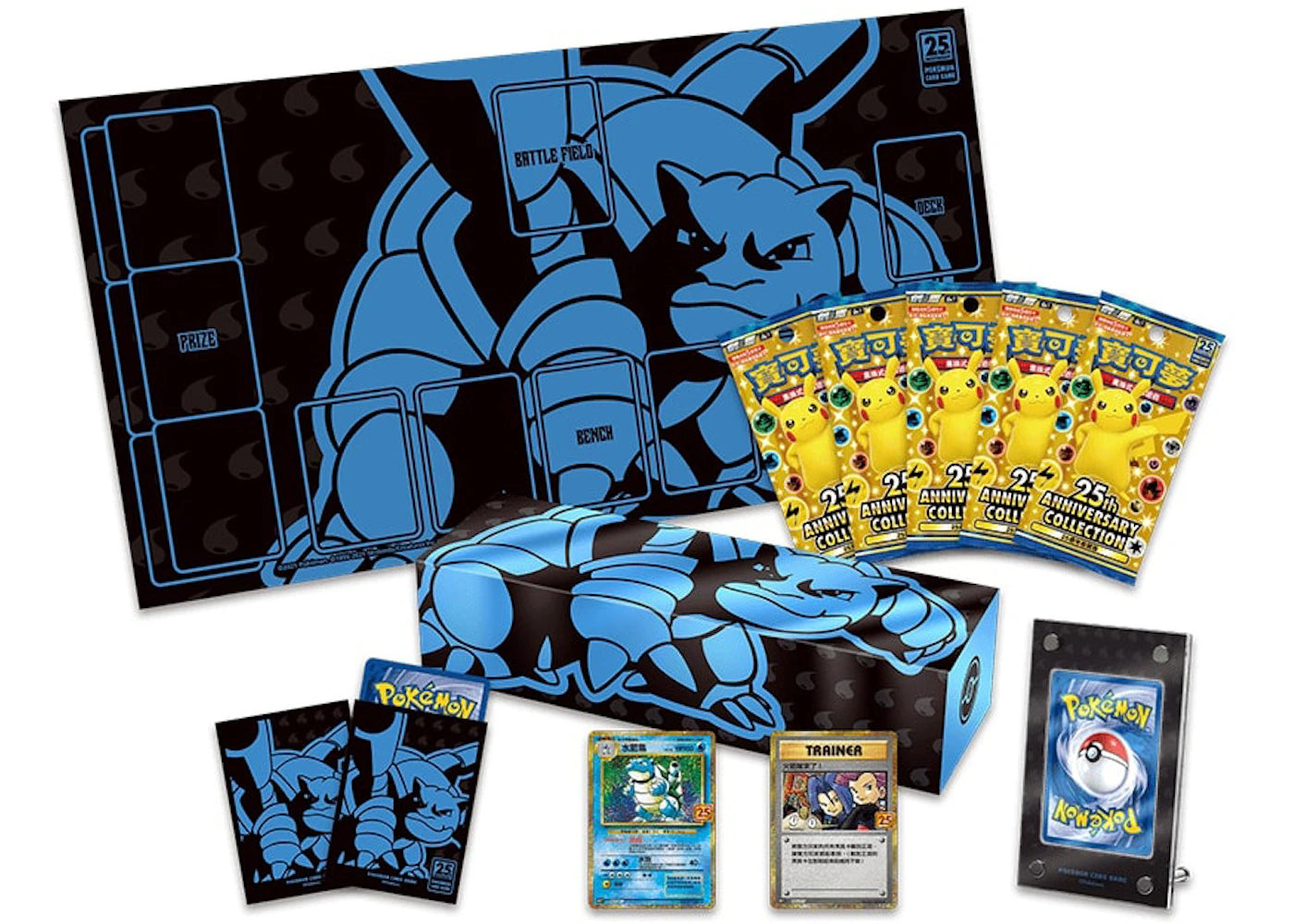 Pokémon TCG 25th Anniversary Collection Blastoise Box (Traditional Chinese) -1