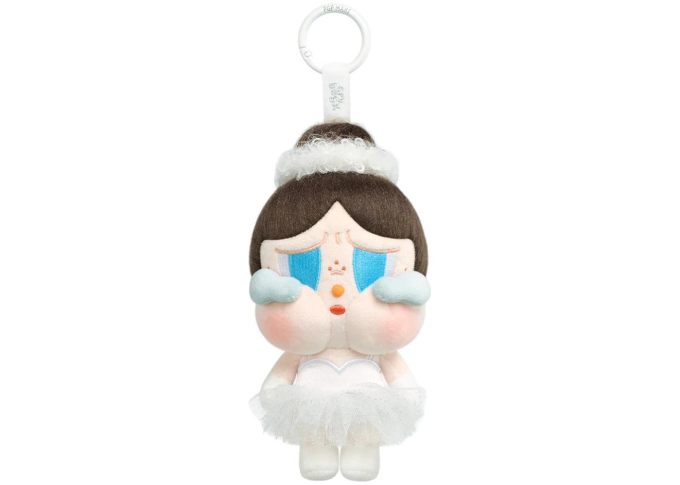 Pop Mart CRYBABY SHINY SHINY Series Plush Blister Pack Pendant-1