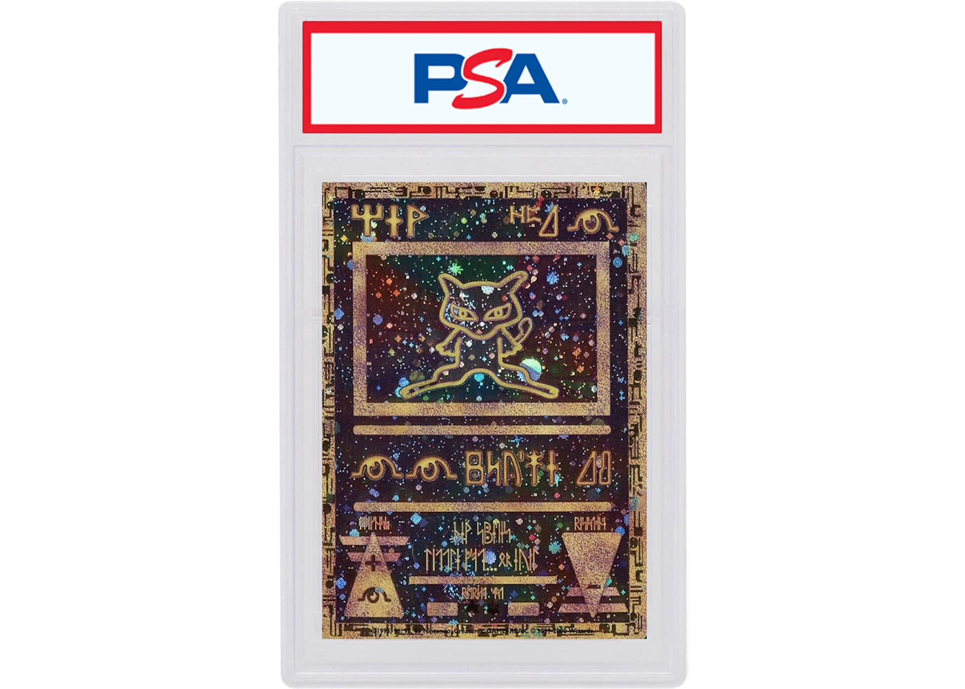 Ancient Mew 2000 Pokemon TCG Pokemon 2000 Movie Promo (PSA or BGS Graded) -1