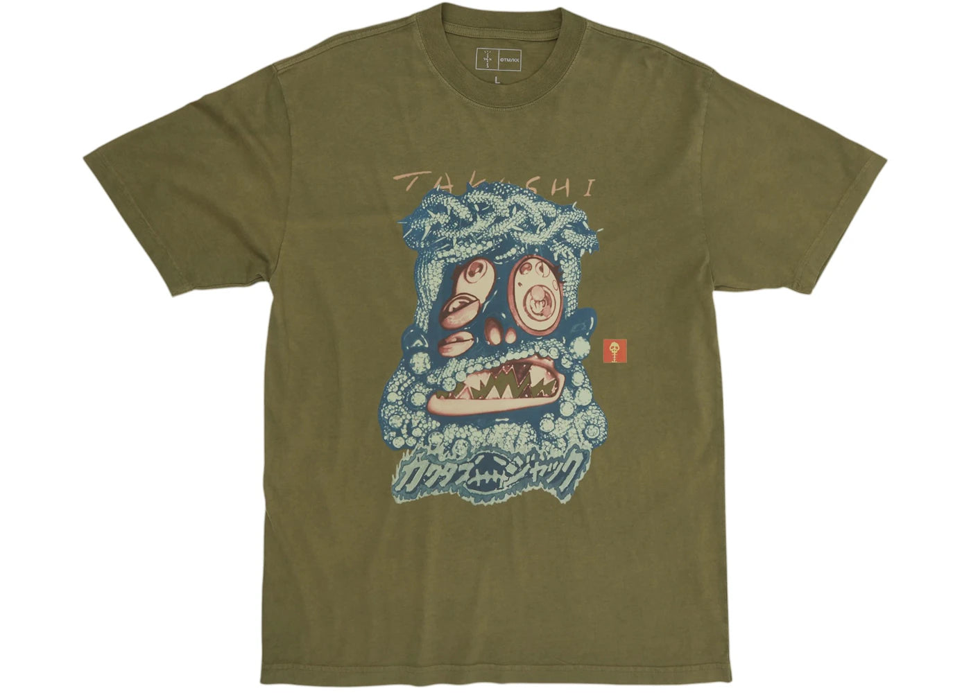 Travis Scott Cactus Jack x Takashi Murakami Melted Utopia Dream Zodiac Tee Olive -1