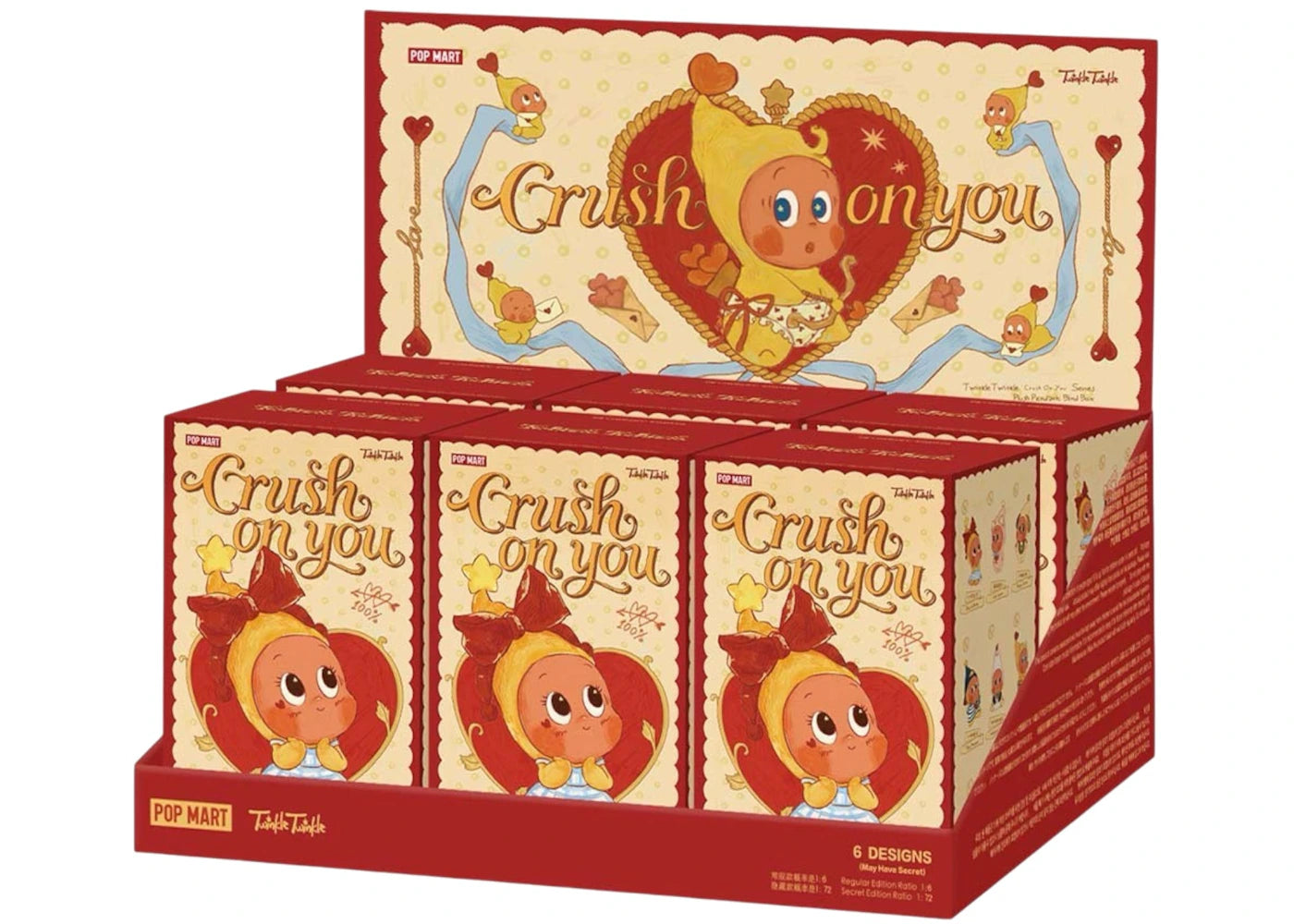 Sealed Case (6 Blind Box) Twinkle Twinkle Crush On You Series Plush Pendent -1