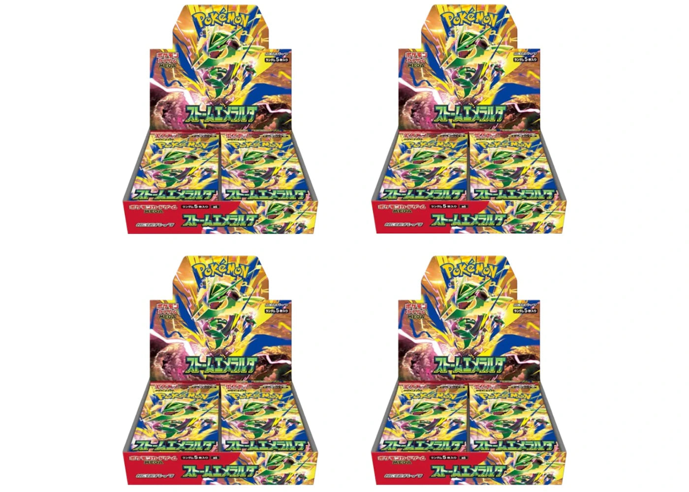 2026 Pokémon Mega Evolution Storm Emeralda Expansion Pack Booster Box (Japanese) 4x Lot -1