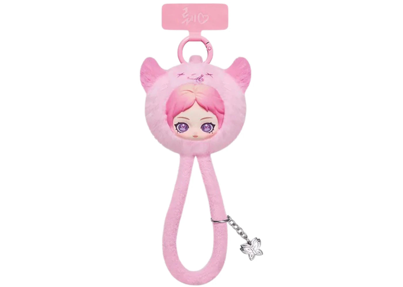 Pop Mart aespa Fluffy Club Series Jelly RWE - NINGNING VER. Secret Edition Phone Lanyard -1