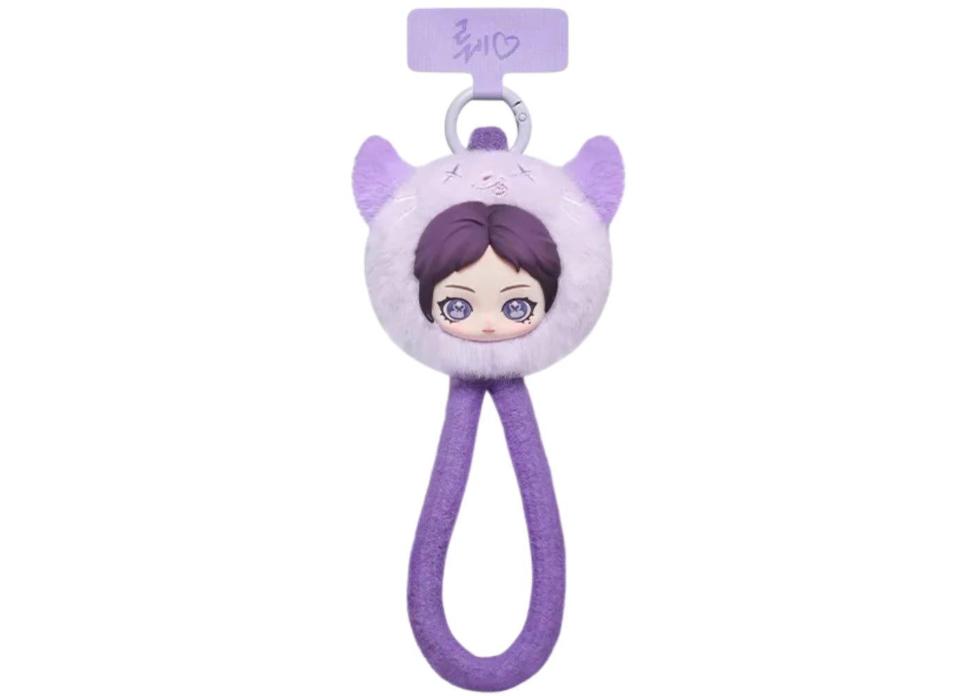 Pop Mart aespa Fluffy Club Series Fluffy RWE - NINGNING VER. Phone Lanyard -1